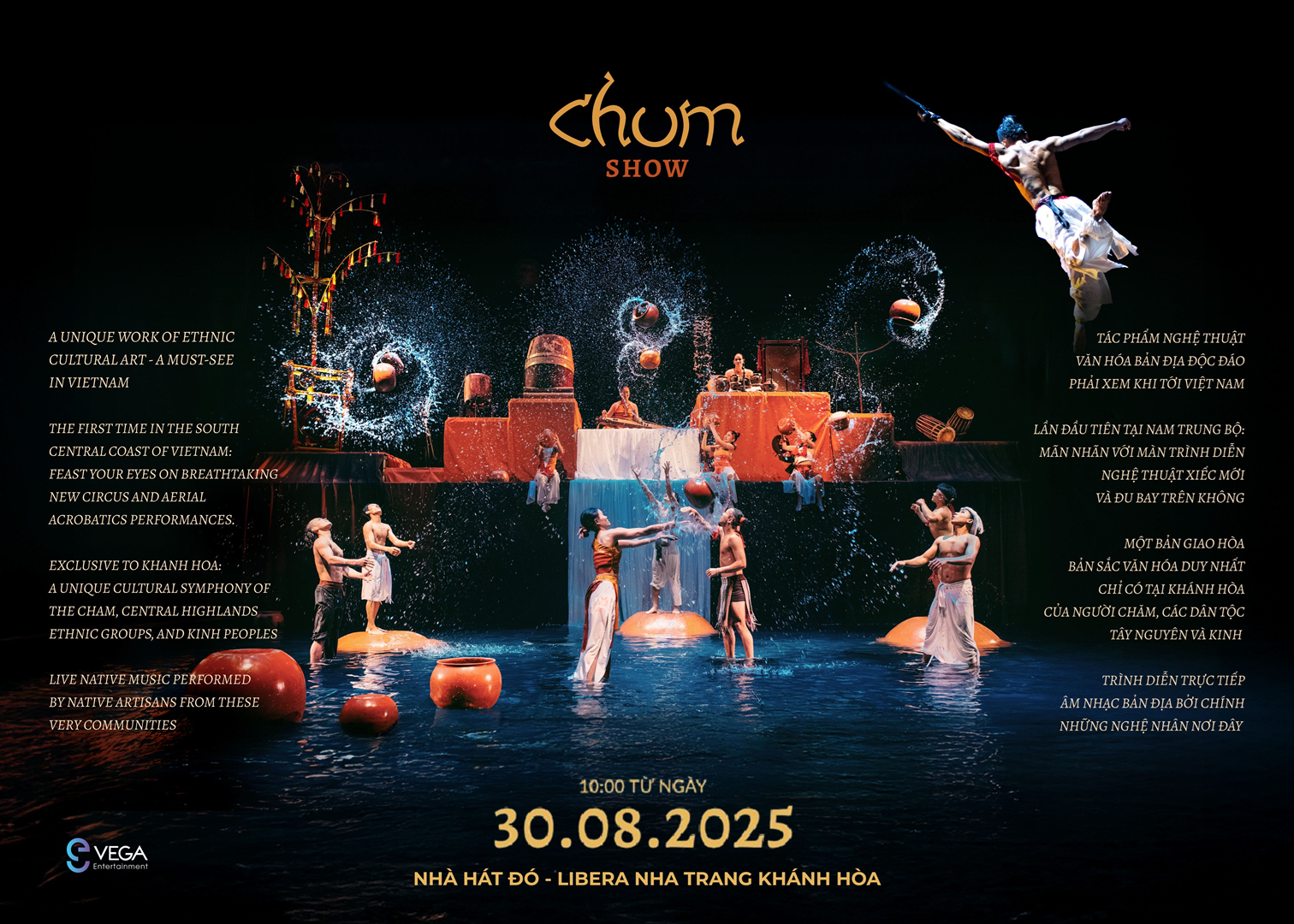 CHUM SHOW